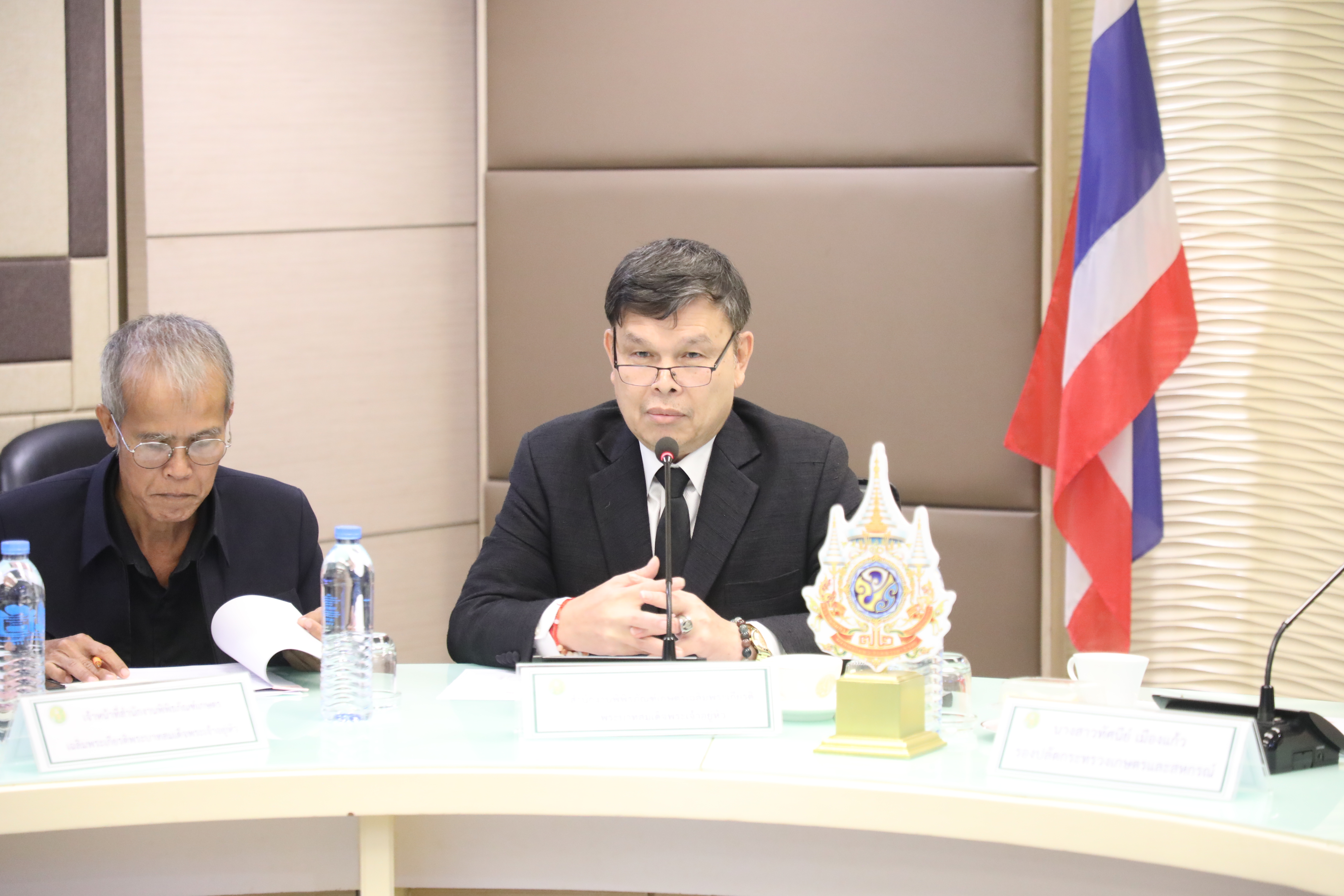 title - ส.ป.ก. ประชุมคณะกรรมการดำเนินการจัดงานวันเด็กแห่งชาติ ประจำปี 2569 ของกระทรวงเกษตรและสหกรณ์ ครั้งที่ 1/2568